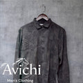 Printed Rayon Shirt 5