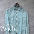 Printed Rayon Shirt 9