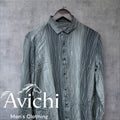Printed Rayon Shirt 10