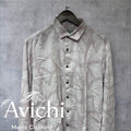 Printed Rayon Shirt 13